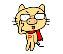 P-nyan's Sticker sticker #2449925