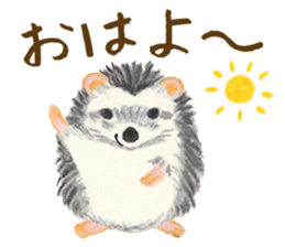 Haribo of hedgehog sticker #2449968