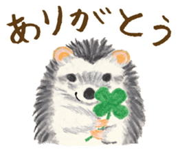 Haribo of hedgehog sticker #2449970