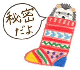 Haribo of hedgehog sticker #2449972