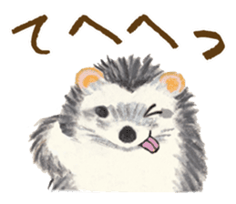 Haribo of hedgehog sticker #2449974