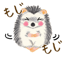 Haribo of hedgehog sticker #2449975