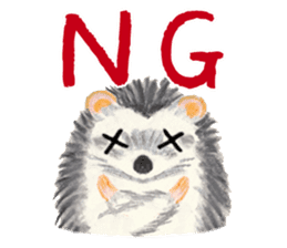 Haribo of hedgehog sticker #2449979