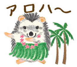Haribo of hedgehog sticker #2449981