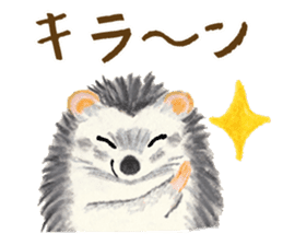 Haribo of hedgehog sticker #2449984