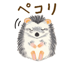 Haribo of hedgehog sticker #2449986