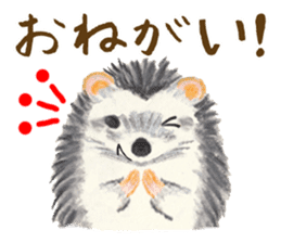 Haribo of hedgehog sticker #2449989