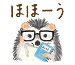 Haribo of hedgehog sticker #2449992