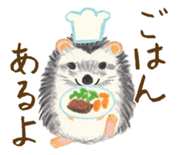 Haribo of hedgehog sticker #2449994