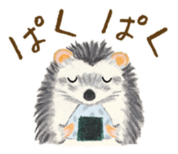 Haribo of hedgehog sticker #2449995