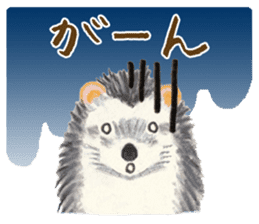 Haribo of hedgehog sticker #2449996