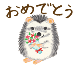 Haribo of hedgehog sticker #2450004