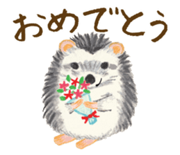 Haribo of hedgehog sticker #2450004