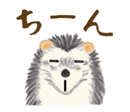Haribo of hedgehog sticker #2450005