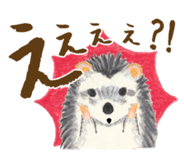 Haribo of hedgehog sticker #2450006