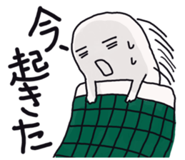 Japanese university students! sticker #2450008