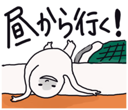 Japanese university students! sticker #2450012