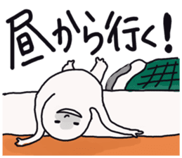 Japanese university students! sticker #2450012