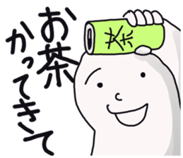 Japanese university students! sticker #2450016