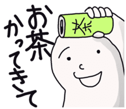 Japanese university students! sticker #2450016