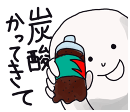 Japanese university students! sticker #2450017