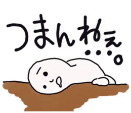 Japanese university students! sticker #2450023