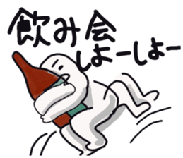 Japanese university students! sticker #2450024