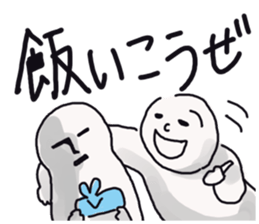 Japanese university students! sticker #2450025