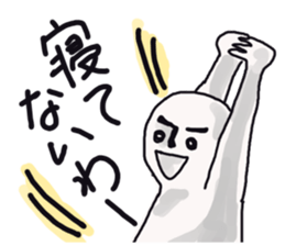 Japanese university students! sticker #2450027