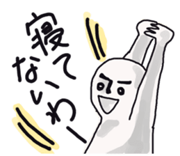 Japanese university students! sticker #2450027