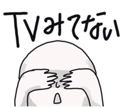 Japanese university students! sticker #2450028