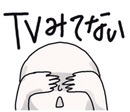 Japanese university students! sticker #2450028