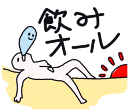 Japanese university students! sticker #2450029