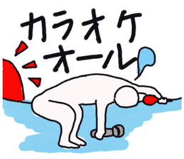 Japanese university students! sticker #2450030