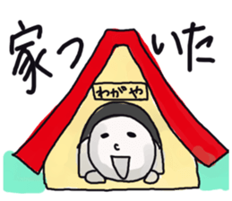 Japanese university students! sticker #2450031