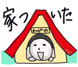 Japanese university students! sticker #2450031