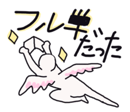 Japanese university students! sticker #2450033