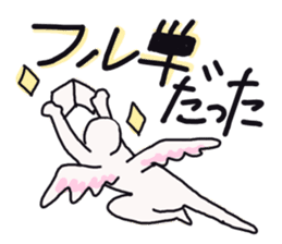 Japanese university students! sticker #2450033