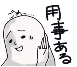 Japanese university students! sticker #2450035