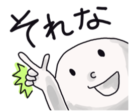 Japanese university students! sticker #2450038