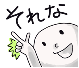 Japanese university students! sticker #2450038