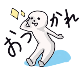 Japanese university students! sticker #2450040