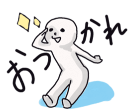 Japanese university students! sticker #2450040