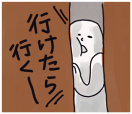 Japanese university students! sticker #2450041