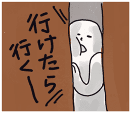 Japanese university students! sticker #2450041