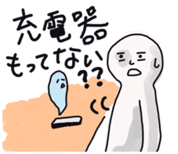 Japanese university students! sticker #2450044