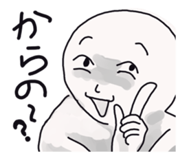 Japanese university students! sticker #2450045