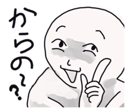 Japanese university students! sticker #2450045