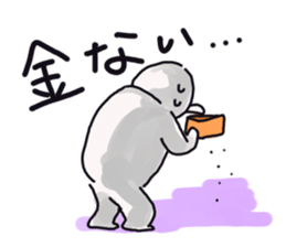 Japanese university students! sticker #2450046