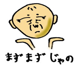 iGranpa sticker #2450053